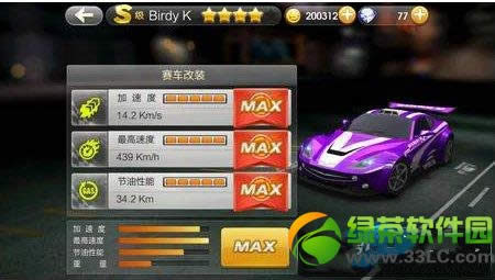 ����ɳ�S��BirdyK������� ��ε�