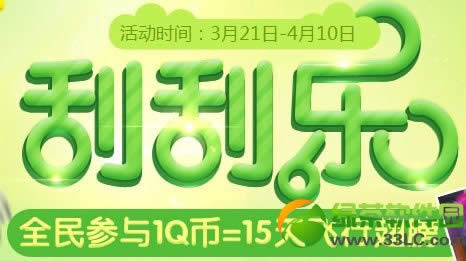 qq����ι��ֻ��ַ ȫ�������г��