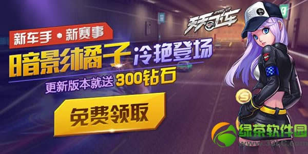 ����ɳ������� �°汾��5����