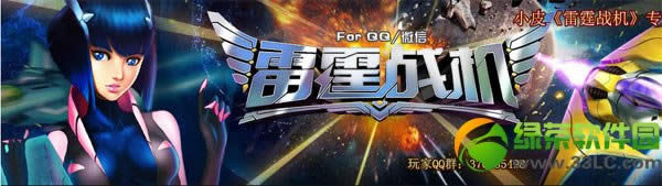 ����ս��װ����ȫ ȫϵ��װ���ܽ�