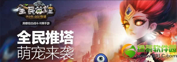 ȫ��Ӣ���ۼƵ�½��iphone5s�[iOS] �׳�30���Ͽ�