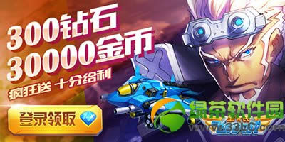 ȫ��ɻ���ս���ϵ�½��������ʯ� ��ʯ��ҷ����