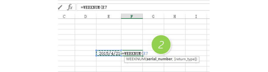 如何使用Excel知道一个日期是第多少周呢？