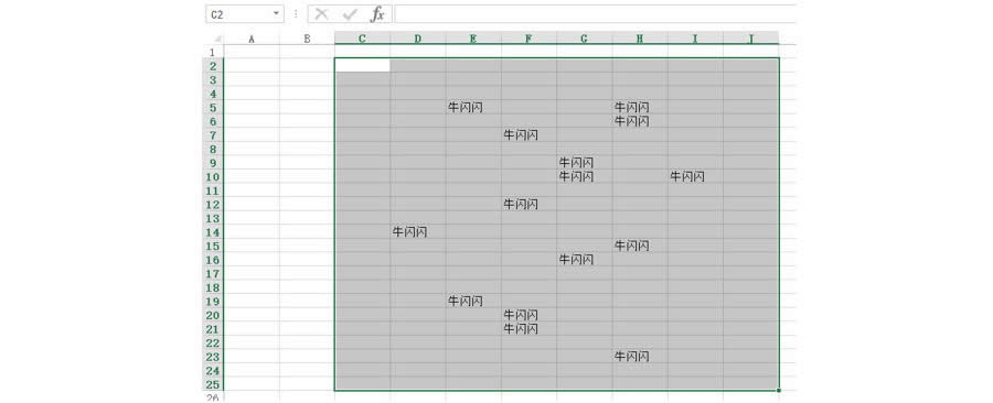 Excel如何统计选定区域内单元格内容的个数？