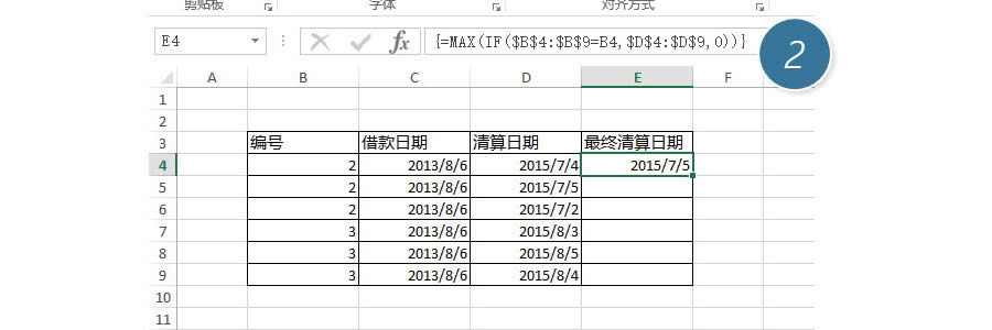 Excelֲʱ䣿ֵ⣩