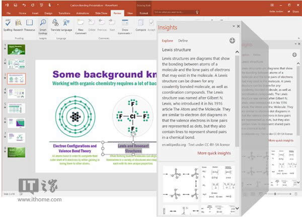 Office2016ȫExcelͼ+Insights