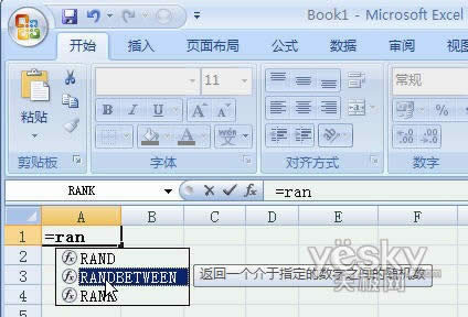 excel2007Զи_ExcelͼĽ̳_վ