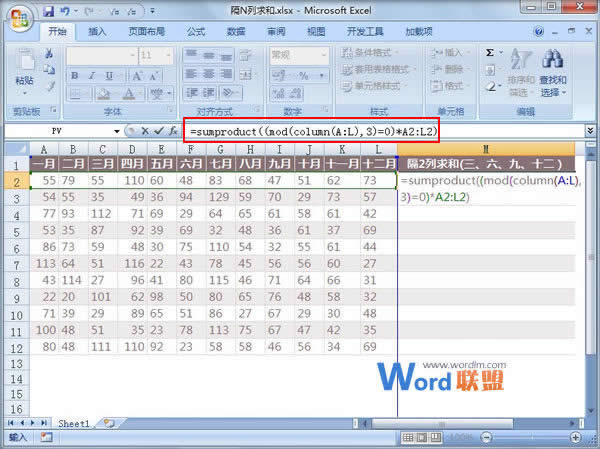 Excel2007㷽_ExcelͼĽ̳_վ