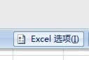 excel2007 ļʾͬһڵĴ_ExcelͼĽ̳_վ