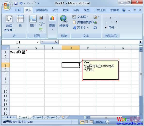 Excel2007ֻעݣ_Excel̳_վ