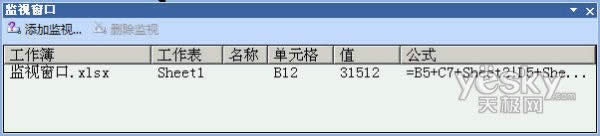 Excel2007Ӵڡɼݱ仯_Excel̳_վ