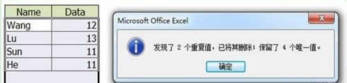 Excel2007ʹֱŲ鿴_ExcelͼĽ̳_վ