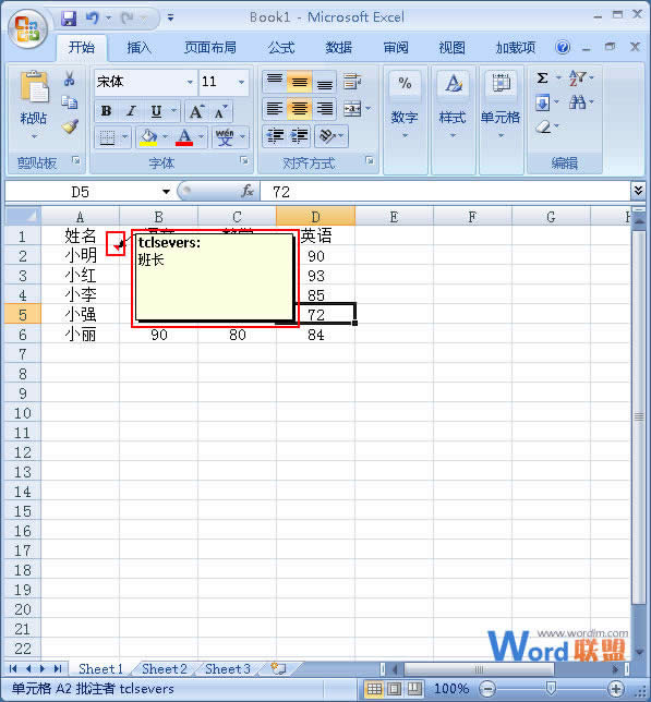 Excel2007βע_ExcelͼĽ̳_վ