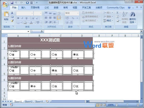 ɾExcel2007еıͿؼ