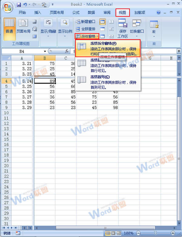 Excel2007ζִڣ_ExcelͼĽ̳_վ