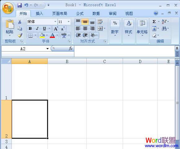 Excel2007ʹöλɾͼƬ_ExcelͼĽ̳_վ