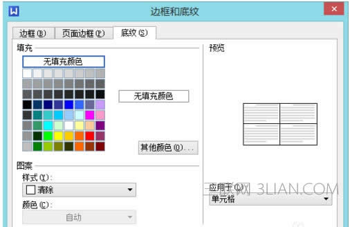 wps_wps̳_վ