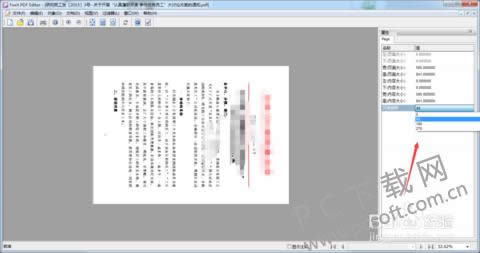 ʹFoxit PDF EditorpdfļתҪĽǶȣ