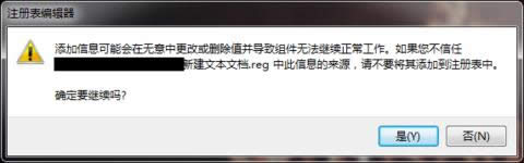 Camtasia Studioʱʾû߲⴦