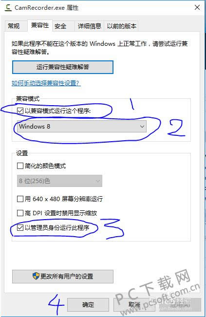 Camtasia Studio޷¼Ƶ
