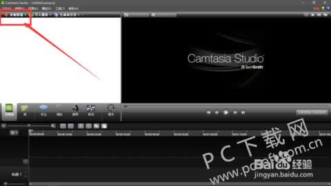 ʹCamtasia Studio¼ĻƵ