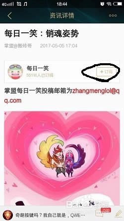 Ӣζϲר