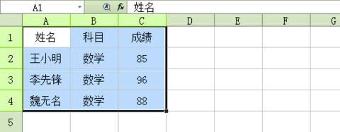 excel2007ζһݽ