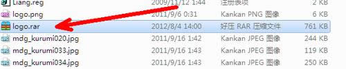 WinRAR64λѹδѹļ