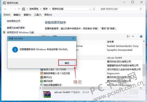 WinRAR64λѹδӵжأ