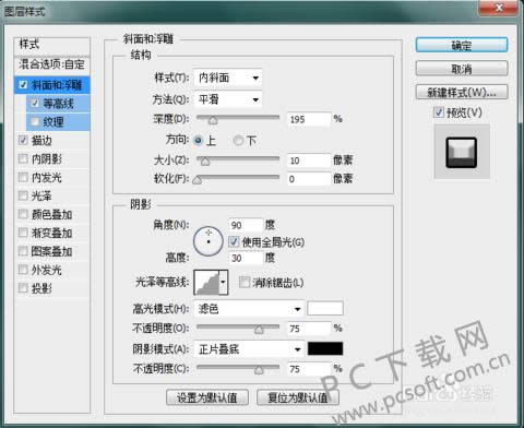 Adobe PhotoShop CS6ƽֲ֣