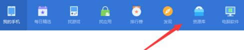 ѶӦñٷPCɾ