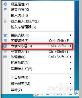 ѹȫƴ뷨win10רδĸ