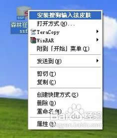 ѹȫƴ뷨win10רΰװصƤ