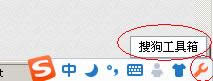 ѹȫƴ뷨win10רʹýͼ