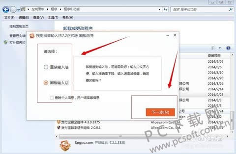 ѹƴ뷨win10רôжأ