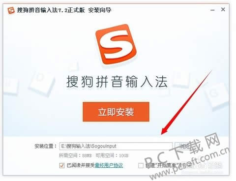 ѹƴ뷨win10רΰװأ