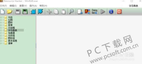 WinRAR 64λٷƽôȥ棿