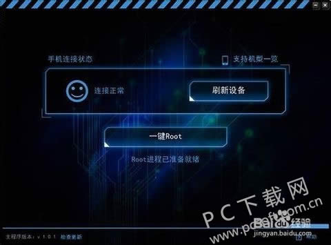 kingrootٷһrootʹã