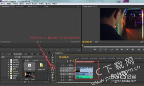 adobe premiere pro cs5 Ѱ氲װʧܴ