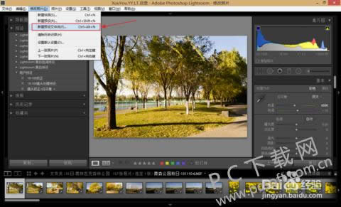 adobe photoshop lightroomƽεԤ裿