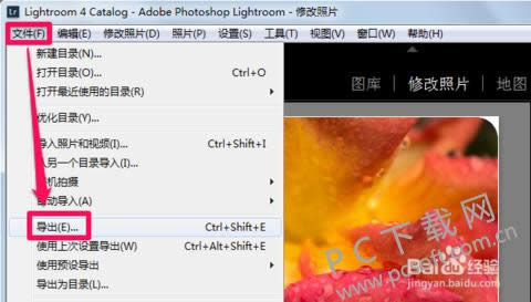 adobe photoshop lightroomƽαƬ