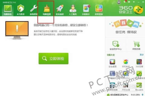 hao123ٷ_hao123ͼ걻ΰ죿