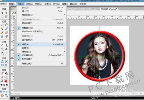 fireworks cs6ѰʱЧ