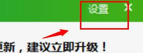 360ǿжٷʾû취