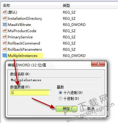 һ̨ϵ¼MSN˻
