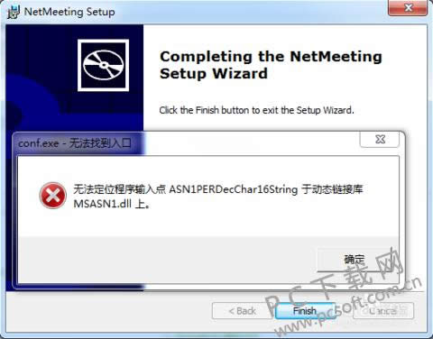 netmeetingwin7ٷϵͳ֧֣