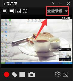 Ĵʦٷƽ¼Ƶ