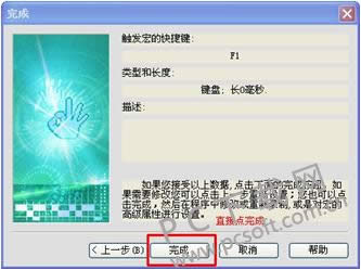 ɽVɫƽ棨кţð
