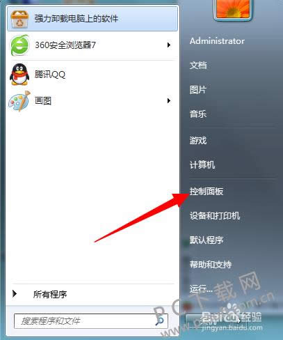 lol¼浯Adobe flash playerô