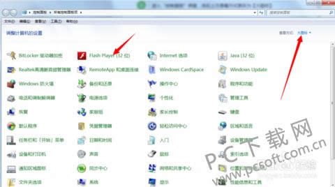 Adobe Flash Playerٷڶ⵽ֹ취